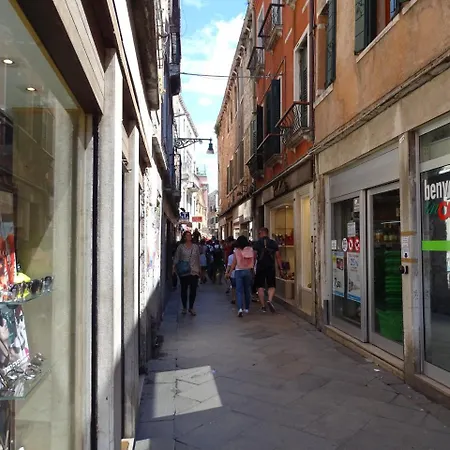 Smartholiday Venice