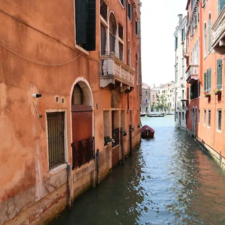 Smartholiday Apartment Venice