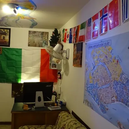 Smartholiday 公寓 威尼斯